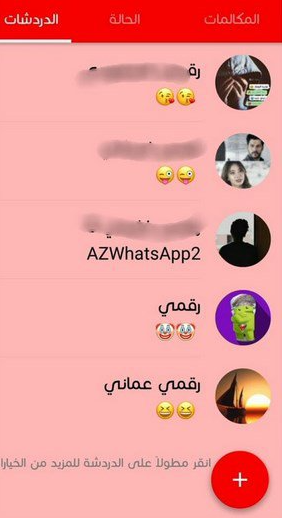 yowhatsapp apk download 2020 uptodown