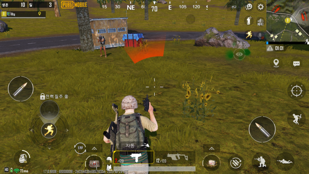 Pubg Mobile Kr APK