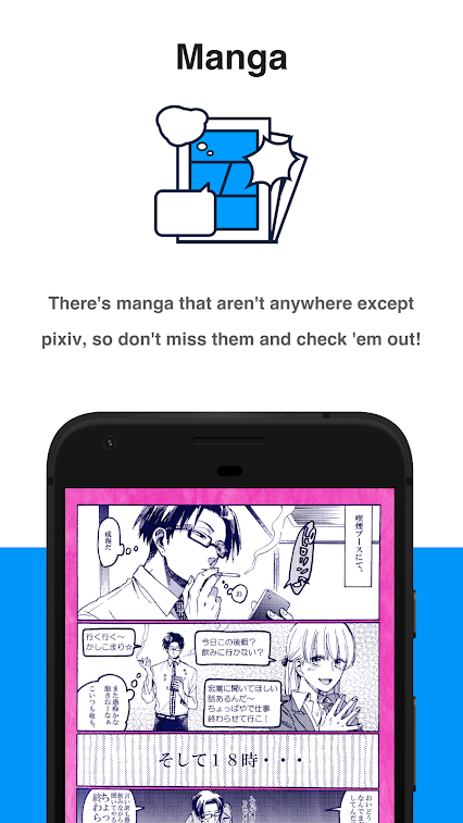 download pixiv mod apk terbaru