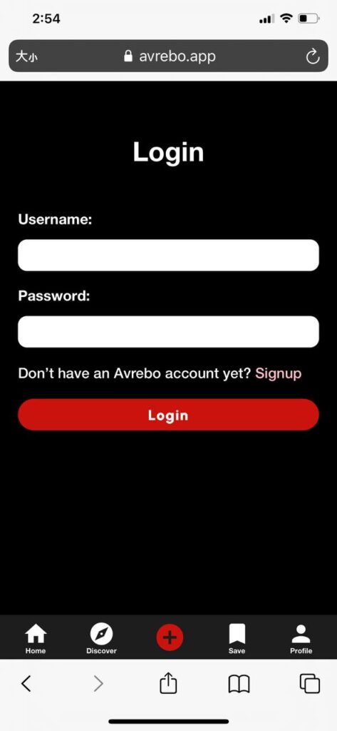 avrebo adult apk download