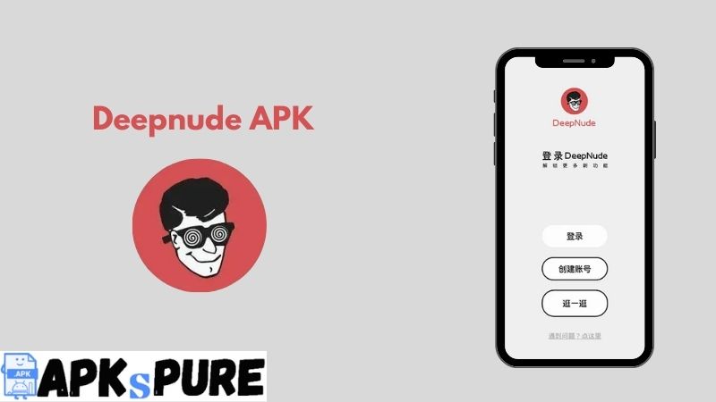 deepnude APK