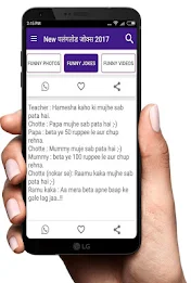 Palang Tod Jokes MOD APK