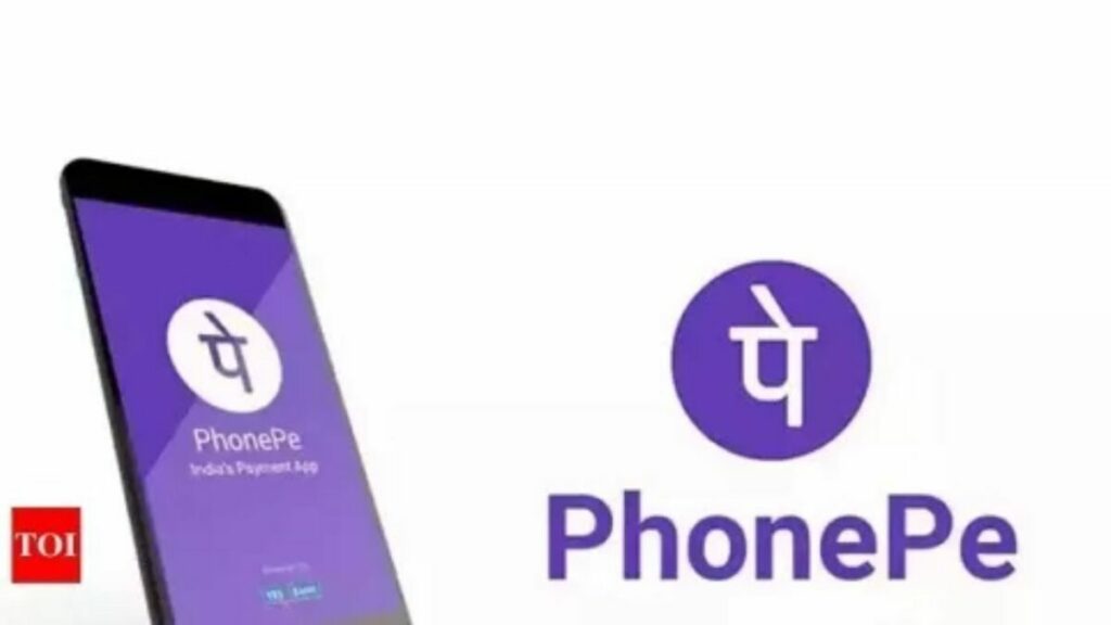 Fake phonepe apk